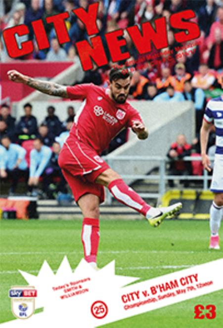 BRISTOL CITY v BIRMINGHAM CITY 2016/17